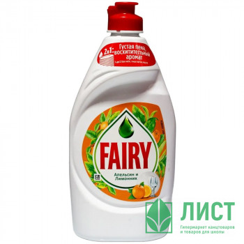 Моющее средство для посуды Fairy Oxi 450мл Апельсин и Лимонник Моющее средство для посуды Fairy Oxi 450мл Апельсин и Лимонник
