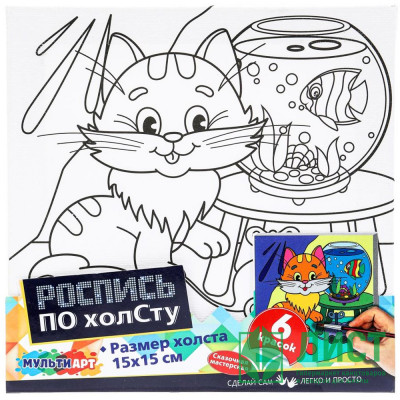 Холст для росписи по контуру 15x15 см Мульти Арт Рыжий котик арт.CANV15X15-REDCAT Холст для росписи по контуру 15x15 см Мульти Арт Рыжий котик арт.CANV15X15-REDCAT