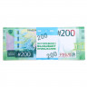 Деньги для выкупа 200руб 15*6см арт.4234148