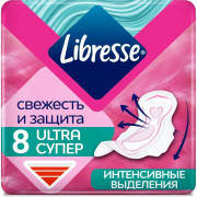 Прокладки Libresse Ultra Super 8шт мягкая сеточка