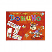 Игра настольная Домино детское Учим цифры и счет (РК) арт.ИН-5996