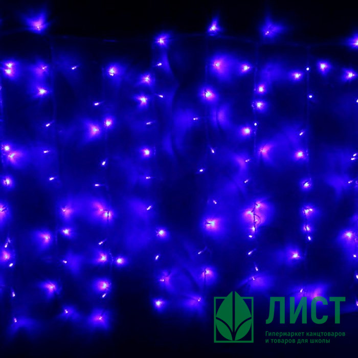 Гирлянда эл.д/улицы занавес Дождь 2*1,5м 320LED (св.провод) цв.синий мерц. арт.183-805