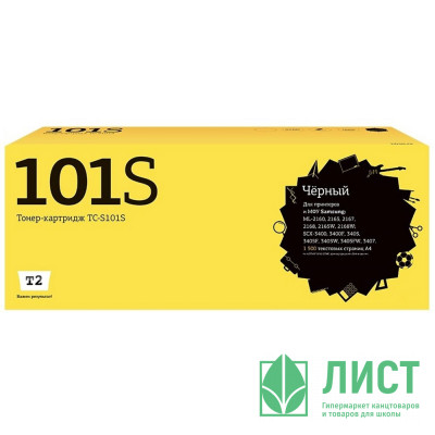 Картридж TC-S101S для Samsung ML-2160/2164/2165/2167/2168/2165W/2168W/SCX-3400/3400F/3405/3405F/3405W/3405FW/3407/SF-760P T2, с чипом, 1500 стр Картридж TC-S101S для Samsung ML-2160/2164/2165/2167/2168/2165W/2168W/SCX-3400/3400F/3405/3405F/3405W/3405FW/3407/SF-760P T2, с чипом, 1500 стр