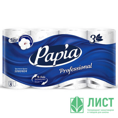 Бумага туалетная 3-сл втулка 4рул/уп 16.8м белая Papia Professional (Ст.28) Бумага туалетная 3-сл втулка 4рул/уп 16.8м белая Papia Professional (Ст.28)