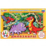 Игра настольная Ходилка (Умка) Динозавры арт 4690590228005