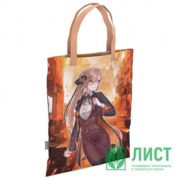 Сумка шопер (ErichKrause) Manga Beige бежевый 40x32 см арт.60990 Сумка шопер (ErichKrause) Manga Beige бежевый 40x32 см арт.60990