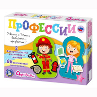 Игра Магнитные истории Одевашки Профессии (ДК)  арт 04112
