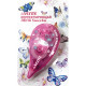 Корректирующая лента 5мм*6м deVente Butterfly арт.4062802 (Ст.)