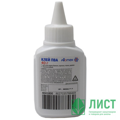 Клей ПВА 040г Евро Attomex арт.4041800 Клей ПВА 040г Евро Attomex арт.4041800