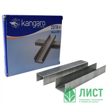 Скобы №23/10 KANGARO Скобы №23/10 KANGARO