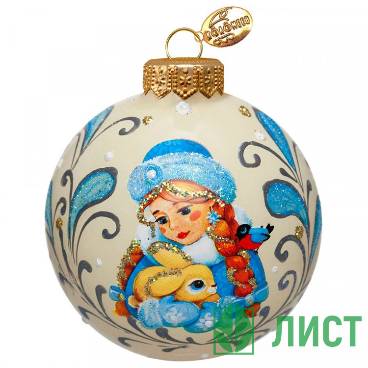 Шар стекло 06,5см "Прелестная снегурочка 1" арт.КУ-65-254005/1