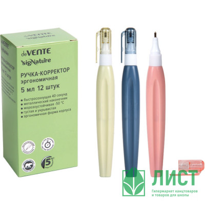 Корректирующая ручка 05мл deVENTE СигНАТУР (sigNATURE) металический наконечник ассорти арт.4060503 (Ст.12/360) Корректирующая ручка 05мл deVENTE СигНАТУР (sigNATURE) металический наконечник ассорти арт.4060503 (Ст.12/360)