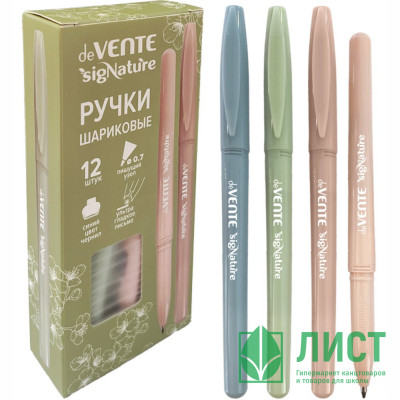 Ручка шариковая не прозрачный корпус (deVENTE) sigNATURE синий, 0,7мм, масло арт.5073545 (Ст.) Ручка шариковая не прозрачный корпус (deVENTE) sigNATURE синий, 0,7мм, масло арт.5073545 (Ст.)