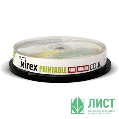 Диск CD-R Mirex 700Мб 80мин 48x Cake Box для печати (Ст.25) УПАКОВКА Диск CD-R Mirex 700Мб 80мин 48x Cake Box для печати (Ст.25) УПАКОВКА