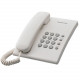 Телефон Panasoniс KX-TS 2350 RU белый