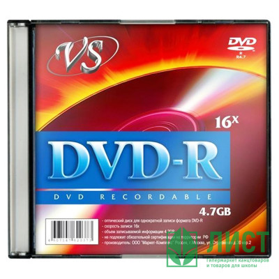 Диск  DVD-R VS 4,7Гб 16x Slim Case (Ст.5) УПАКОВКА Диск  DVD-R VS 4,7Гб 16x Slim Case (Ст.5) УПАКОВКА