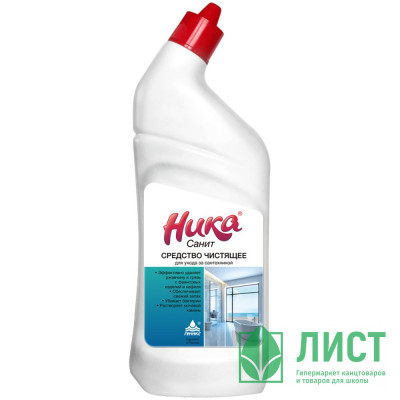 Ч/с для сантехники НИКА-Санит 700мл (кислотное) (Ст.12) Ч/с для сантехники НИКА-Санит 700мл (кислотное) (Ст.12)