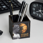 Органайзер для канцтоваров "Первый во всем" 6,5*6,5см арт.5482295