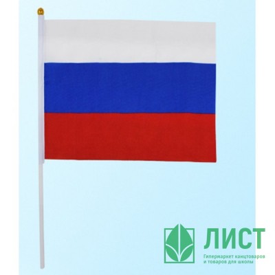 Флаг РФ 16*24см без подставки (Ст.300) Флаг РФ 16*24см без подставки (Ст.300)