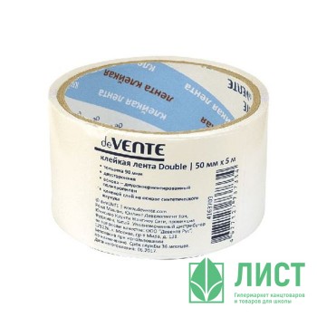 Скотч двусторонний на полипропиленовой основе 50*05м deVENTE арт.4163703 (Ст.) Скотч двусторонний на полипропиленовой основе 50*05м deVENTE арт.4163703 (Ст.)