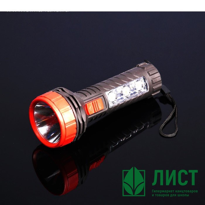 Купить Фонари Оптом От Производителя