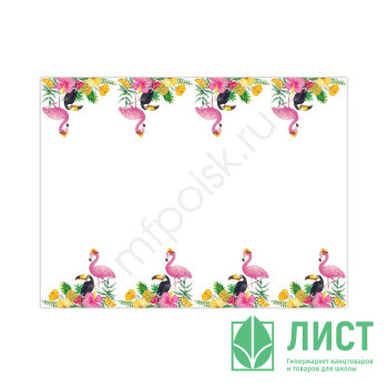 Скатерть &quot;Summer Time&quot; 140см*180см арт.6059033 Скатерть "Summer Time" 140см*180см арт.6059033