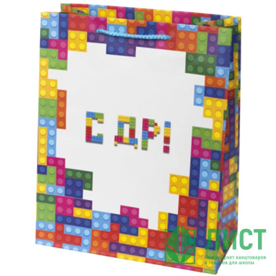Пакет подароч. бумаж. 26*32,4см &quot;С ДР_Конструктор&quot; арт.87985 Пакет подароч. бумаж. 26*32,4см "С ДР_Конструктор" арт.87985