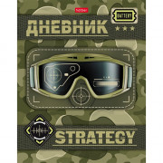 Дневник школьный твердая обложка (Hatber) Милитари матовая ламинация 3D лак арт.40ДТ5лолВ_28649