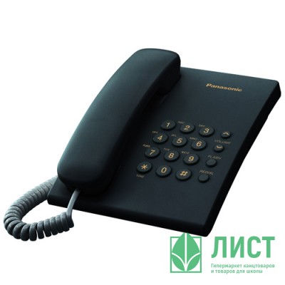 Телефон Panasoniс KX-TS 2350 RU черный Телефон Panasoniс KX-TS 2350 RU черный