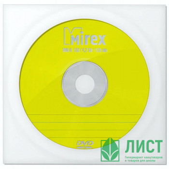 Диск DVD-R Mirex 4.7Gb 16x, Бум.конверт (1),(1/600) Диск DVD-R Mirex 4.7Gb 16x, Бум.конверт (1),(1/600)