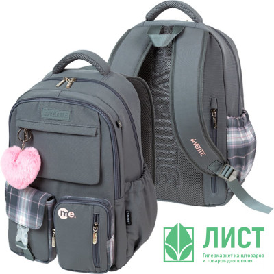 Рюкзак для девочек deVENTE Я. Серый (ME. Gray) 42x31x20 см арт.7032630 Рюкзак для девочек deVENTE Я. Серый (ME. Gray) 42x31x20 см арт.7032630