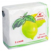 Салфетки бумажные 50штук в пачке Лимон