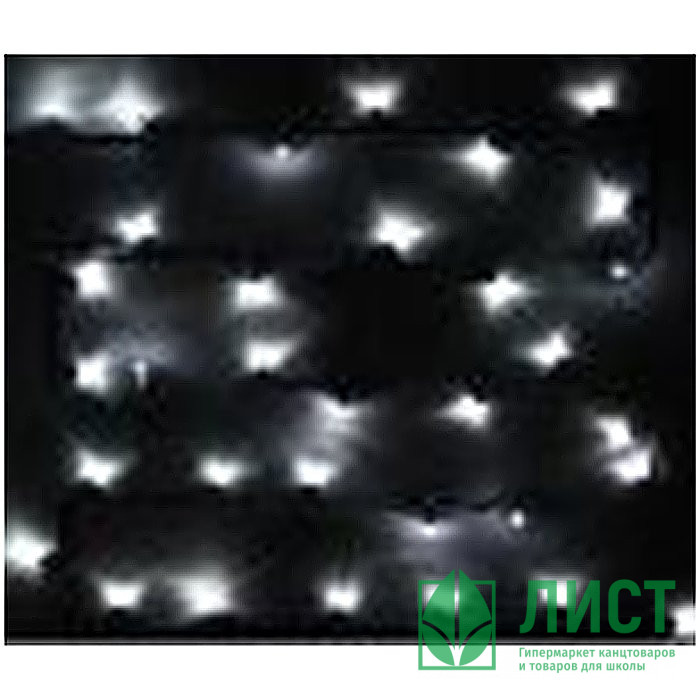 Гирлянда электрическая уличная сетка 2*1,5м 192LED цвет белый холодный (светлый провод) 8режимов арт.183-0005