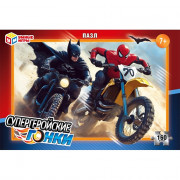 Пазл 160 элементов Супергеройские гонки (Умные игры) арт.4630395039390