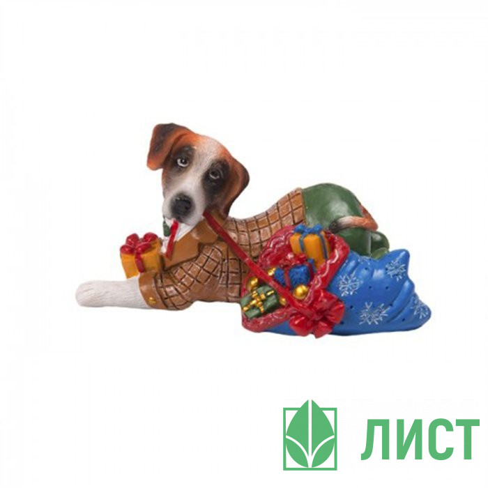 Статуэтка символ года Собака с подарками 10см арт.75588
