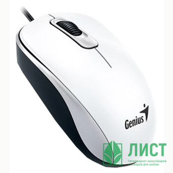 Мышь проводная Genius DX-110 белый,3 кнопки, USB Мышь проводная Genius DX-110 белый,3 кнопки, USB