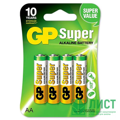 Батарейки GP Super LR06 (АА) алкалиновые BL4 (цена за упаковку) Батарейки GP Super LR06 (АА) алкалиновые BL4 (цена за упаковку)
