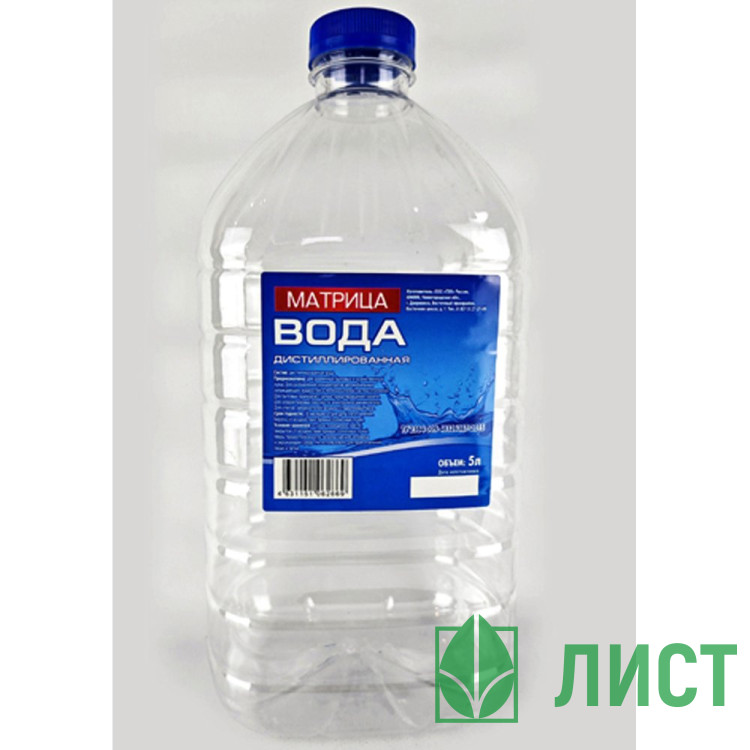 Вода дистиллированная (5 л) ПЭТ