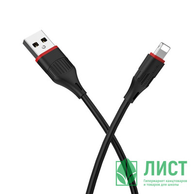 Кабель USB - Lightning BOROFONE BX17, 2,4A, 1м, черный Кабель USB - Lightning BOROFONE BX17, 2,4A, 1м, черный
