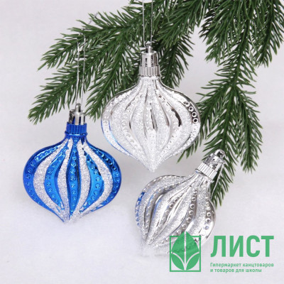 Фигурка на ёлку пластик &quot;Луковица&quot; 08,5см 03шт/наб. цв.синий/серебро арт.916-0140 Фигурка на ёлку пластик "Луковица" 08,5см 03шт/наб. цв.синий/серебро арт.916-0140