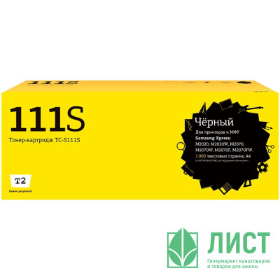 Картридж TC-111S для Samsung SL-M2020/W/2070 T2, новая версия чипа, 1000стр. Картридж TC-111S для Samsung SL-M2020/W/2070 T2, новая версия чипа, 1000стр.