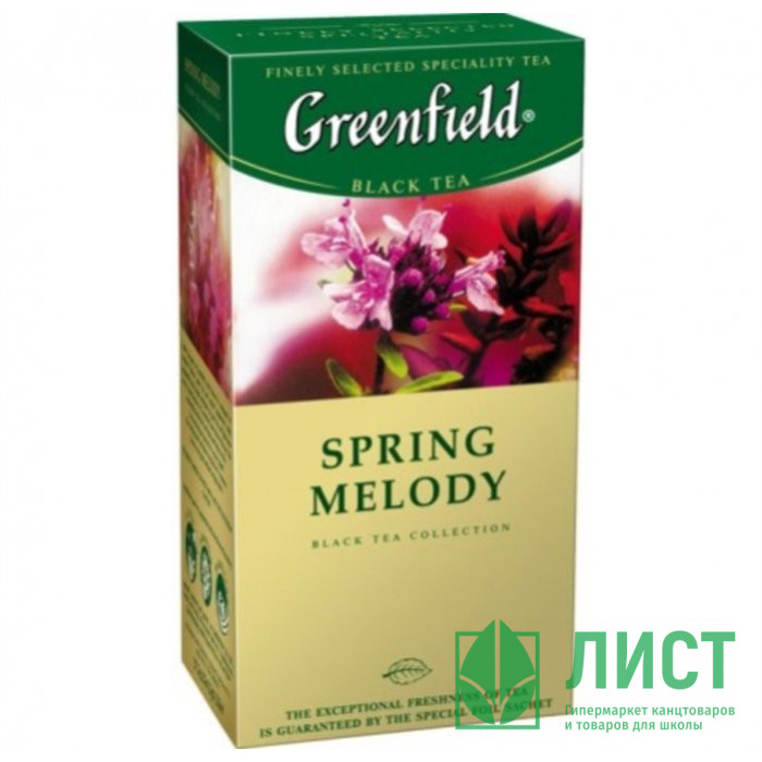Чай Greenfield 25пак. Весенняя мелодия (Spring Melody) черный с листом черной смородины,мятой,чабрецом (Ст.10)