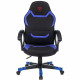 Кресло геймера пластик/кожзам/ткань Zombie 10 черный/синий
