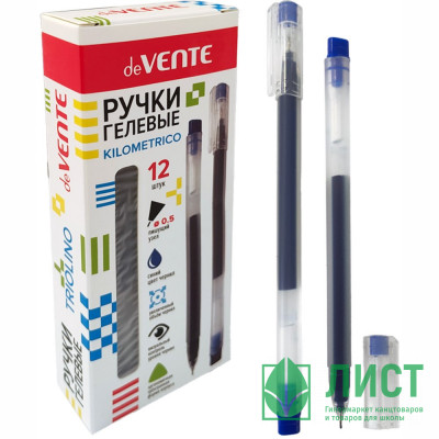 Ручка гелевая прозрачный корпус (deVENTE) Triolino. Kilometrico трёхгранный прозрачный корпус, одноразовая, синий, 0,5мм арт.5051547 (Ст.) Ручка гелевая прозрачный корпус (deVENTE) Triolino. Kilometrico трёхгранный прозрачный корпус, одноразовая, синий, 0,5мм арт.5051547 (Ст.)