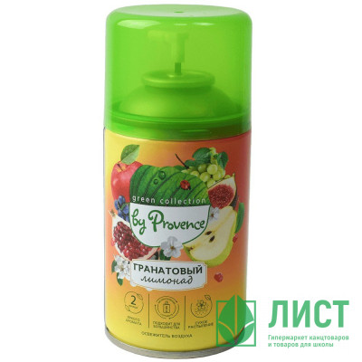 Освежитель Green Collection by Provence запасной блок 250 мл. Гранатовый лимонад Освежитель Green Collection by Provence запасной блок 250 мл. Гранатовый лимонад