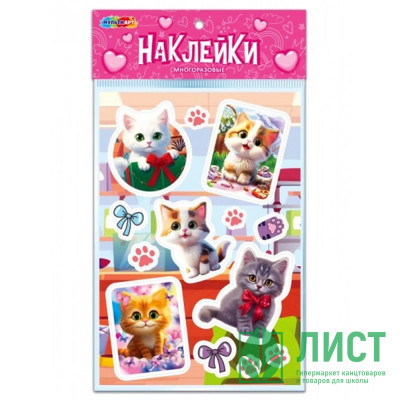 Наклейки А5 (MultiArt) Коты арт.STICKCAT-121549 Наклейки А5 (MultiArt) Коты арт.STICKCAT-121549