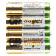 Батарейка LR06 GP Super Alkaline BL4 (цена за упаковку) без блистера