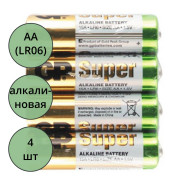 Батарейки GP Super LR06 (АА) алкалиновые BL4 (цена за упаковку) без блистера