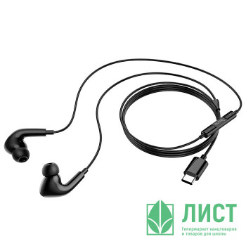 Наушники HOCO M1, Pro Original,внутриканальные цв.чёрный Наушники HOCO M1, Pro Original,внутриканальные цв.чёрный