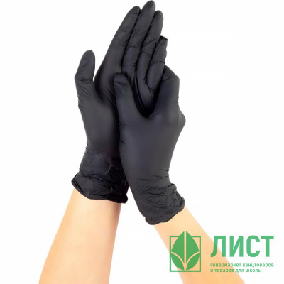 Перчатки нитриловые  черные р-р L 100 шт/уп (Ст.1/10) арт.SEMPB3 Перчатки нитриловые  черные р-р L 100 шт/уп (Ст.1/10) арт.SEMPB3